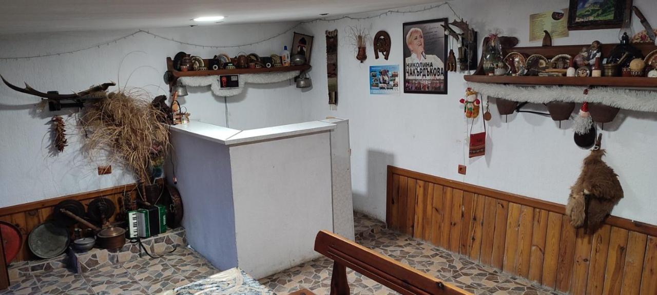 Proynovi Guest house Kalofer