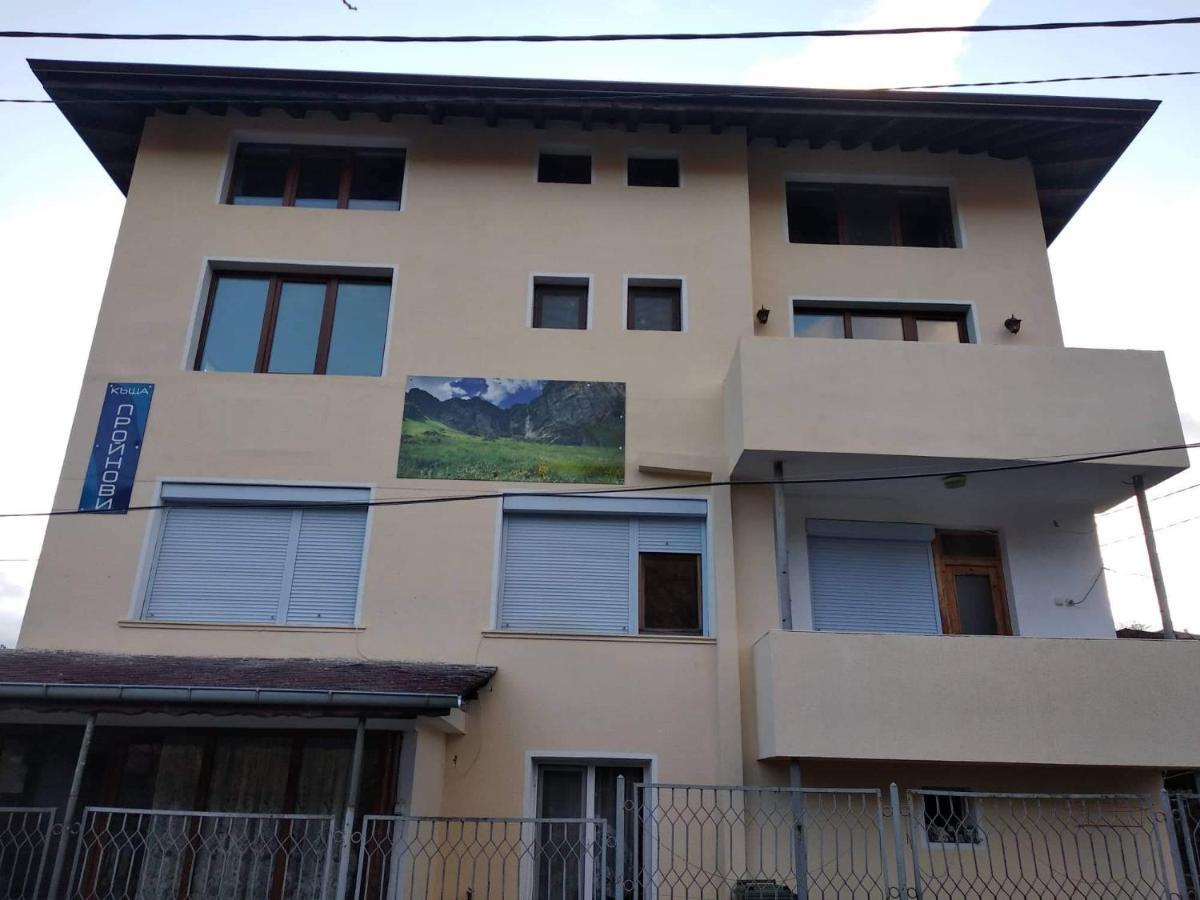 Proynovi Guest house *