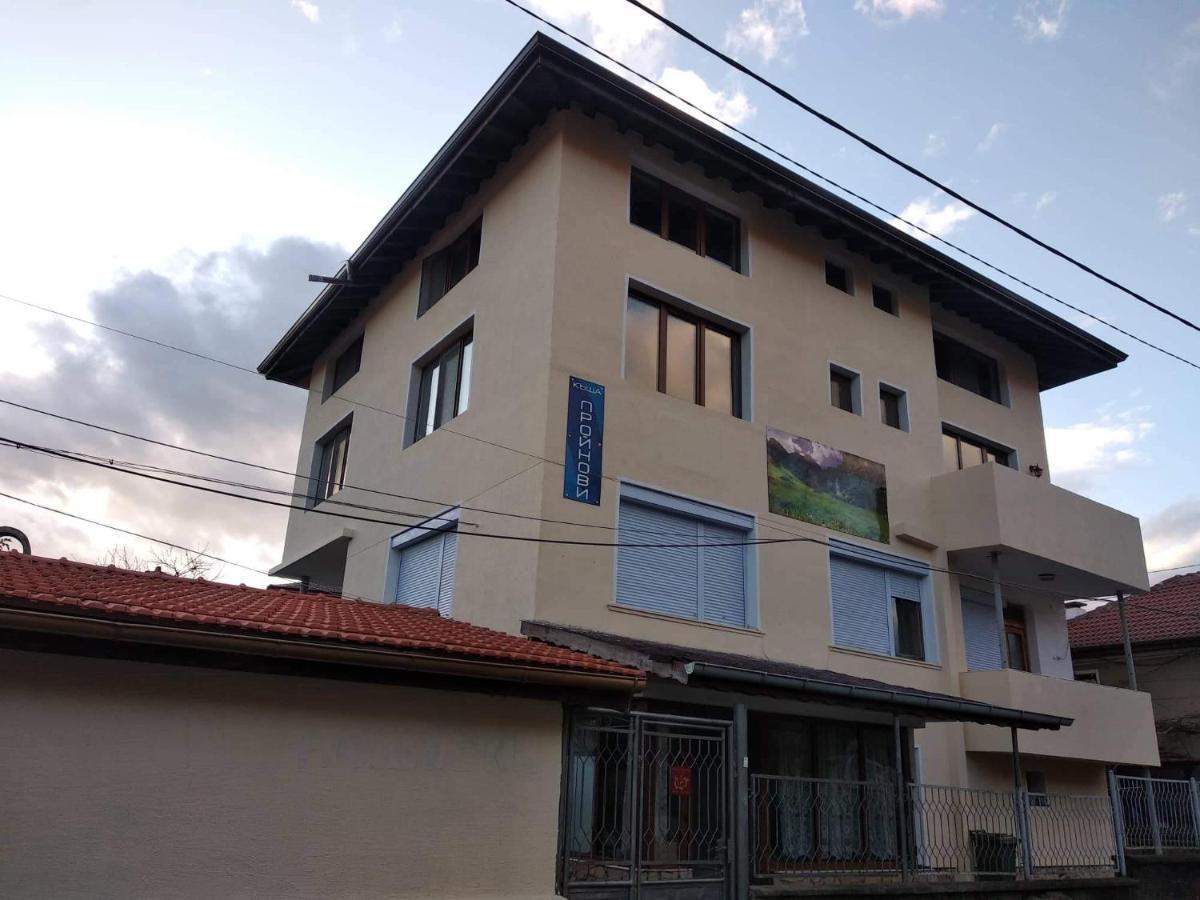 Proynovi * Kalofer